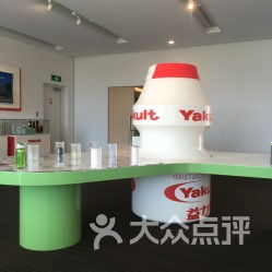 廣州益力多工廠 地址、電話及營業時間一覽