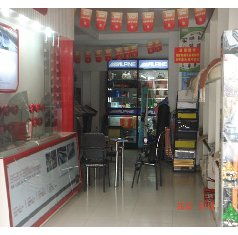 車(chē)匯汽車(chē)美容服務(wù)部 專(zhuān)業(yè)呵護(hù)，讓您的愛(ài)車(chē)煥然一新